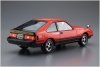 Aoshima 05850 1/24 MC#82 Toyota MA61 Celica XX 2800GT '82